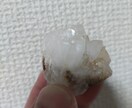 人生一般相談します 誰にも言えない悩みかるくしませんか? イメージ1