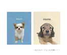 愛犬や愛猫、ペットの写真を　油絵　でデザインします 世界に一つだけの愛するペットをデザインさせてください！ イメージ6