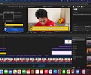 YouTube向けの動画何でも格安で作ります 動画配信サイト向けの動画をスピーディに格安で作ります！ イメージ2