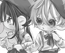 ひたすら可愛いイラストお描きします ☆最短即日納品可能！あなただけの唯一無二のイラストを作成！☆ イメージ6