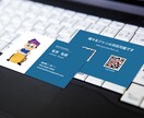 あなたのブランドにピッタリの名刺をお作りします デザイナーの目線から、様々な方向性で全力で考えます イメージ6