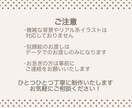 商用利用◎ゆるかわ♡アイコンイラスト描きます シンプルでかわいい似顔絵アイコン制作します♪ イメージ4