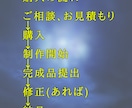 文字起こし、動画編集 お受けします 文字起こしから軽い文字PVまで制作可能！ イメージ2