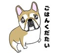 アイコンやブログ、挿絵、似顔絵描きます あなた用のアイコン似顔絵をお描きします！ イメージ5