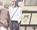 可愛いイラストお描きします SNS、動画等にご利用いただけます！ イメージ8