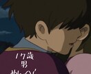 YoutubeやTikTokなどの動画編集します みなさんが投稿するその動画、より良い物にさせてください！ イメージ1