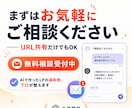 AIで作ったLPの違和感をプロが修正します 紫グラデ・3列カード・空虚なコピーを187項目で根本修正 イメージ10