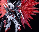 ガンプラ制作代行・積み崩し・素組み・全塗装行います ブラック・ホワイトをベースに高級感のある仕上げが得意です！ イメージ13
