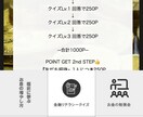 LINE公式アカウントこと何でも相談受け付けます 相談、操作方法、設定方法、運用方法、企画などお悩み解決します イメージ7