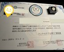 あなたの不安やモヤモヤを一緒に和らげます メンタルケア心理士×看護師×うつ当事者があなたに寄り添います イメージ2