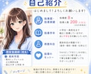 中学生の勉強｜現役講師が分かるまで解説します 【質問し放題】✅️定期テスト✅️受験✅️数学✅️英語✅️理科 イメージ2