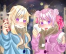 女の子やカワイイ系のイラストで受け付けてます あなたの好きな容姿に仕上げます イメージ2