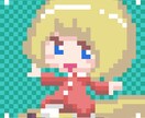 ドットで似顔絵作ります 他では真似できない！ドット絵の似顔絵を作成します！ イメージ8