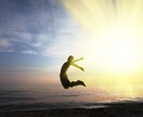 占い依存から自由になるお手伝いをします 占いジプシーを卒業し、そっと心に寄り添うサポート❀ イメージ6