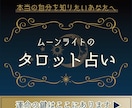 親切丁寧に対応！目を引くWEB画像作成します 1点1,500円の低価格でご希望のイメージを形にします！ イメージ5