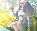可愛くて儚い貴方だけのイラスト描きます 世界観を活かした1枚絵.mvイラスト.アイコンなど.ᐟ イメージ1