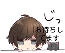 パニック障害の不安共感します 1分からOK！あなたの不安な気持ち聞かせてください(*´з` イメージ1
