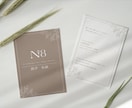 初めてでも安心！あなたらしさが伝わる名刺制作します オシャレ／修正回数無制限・QRコード作成無料／印刷対応◎ イメージ1