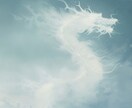 お盆特別価格！強力な祈祷で、ご縁を戻します あらゆるご縁の引き寄せを行い、強固なものにします。 イメージ5