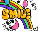 ゆるロゴイラスト作成します ゆるくポップな英語文字を使ったロゴ イメージ4