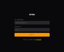 AIを使ったwebアプリ開発を行います アイデアを動くプロダクトに　あなただけのアプリを イメージ7