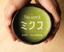 想いや感覚を反映した普遍的なロゴデザインを作ります 企業やブランドの「想い」を時代に流されない「形」で提案します イメージ3