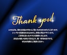 想いを形に！共感呼ぶストーリーチラシを作成します ただのデザインじゃない、心に響く販促を♪ イメージ10
