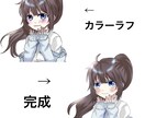 最低価格1000円！SNSアイコン制作致します かっこいいかわいい男の子女の子描きます！ イメージ3