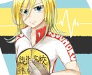 あなたの線画を色塗りします キラキラな色味や線画からもOK イメージ3