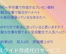 高齢者ための悩み事を解決します 自宅で手軽で手続き簡単 ボタン一つでお悩み解決 イメージ1