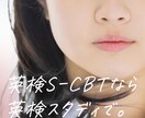 目を引く！クリックしたくなる！バナー広告制作します ちょっとポップなバナーが得意！お手頃価格で提供中！ イメージ7