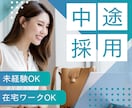 枠限定！現役プロ2人がインスタ投稿代行します SNS運用代行会社のプロ【先着3名限定！】 イメージ4