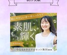 惹きつける！バナーなどのWEB画像を作成します 丸投げ依頼もOK！魅力を最大限に引き出すデザイン イメージ5