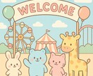 辛かった事共有します 心の重荷を少しでも軽くなるようにお話ししましょう！ イメージ1