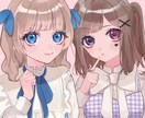 商用OK! 可愛い女の子から男の子描きます アイコンイラストにどうですか？ イメージ4