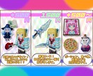 マイクラのリソースパックテクスチャ作ります あなただけの武器・アイテム仕上げます。 イメージ2