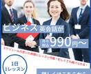 高品質かつ低価格での各種Web画像制作いたします ヘッダー/バナー/アイキャッチ/SNS/ブログ/ショップ イメージ2