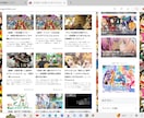 アフィリエイト用自動記事生成投稿サイトをつくります 購入前に貴方専用参考サイト作ってお見せします！ご安心下さい！ イメージ4