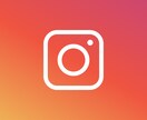 Instagramフォロワー1,000人増加します 1,000人から10万人までご対応できます。 イメージ3