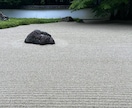考えを整理する【壁打ち相手】になります 安心できる場で、一つひとつ整理して、一緒に答えを探しましょう イメージ2