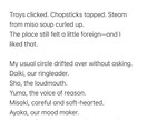 日本語＋英語版であなたの物語を世界へ送ります 日英2バージョンで、あなたの物語の海外展開をサポートします イメージ1