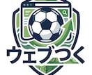 サッカーチーム専門ホームページ制作します 更新簡単　買い切り55000円〜 イメージ5