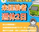 WEB画像制作します 先着１０名様限定１枚１５００円 イメージ7