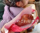 あなただけの３０分❤️秘密の友達や彼女になります 通勤中.休憩.暇つぶし.不眠症.寂しい.孤独.癒し.楽しい♡ イメージ4