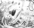 かっこいいモノクロ漫画風イラスト承ります 躍動感あふれる唯一無二のイラスト制作いたします！ イメージ4