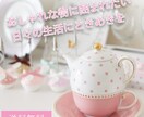 バナー作成承ります 女性の目を引くバナー作成いたします イメージ4