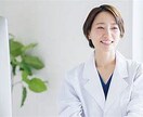 あなたの人生の悩みをお聴きします 福祉業界18年資格あり　HSP　介護　恋愛　夫婦 イメージ1