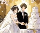 結婚・婚活の流れを霊視で読み解きます その出会いが、運命につながる一歩になります イメージ8