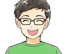 誰にも言えないモヤモヤ、優しく受け止めます 言葉にならない気持ちも、そのまま話して大丈夫です！ イメージ1