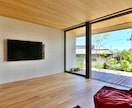 元積水ハウスチーフアーキテクトがプラン作成します 展示場設計実績有り！一級建築士が手描きプランをご提案します。 イメージ9